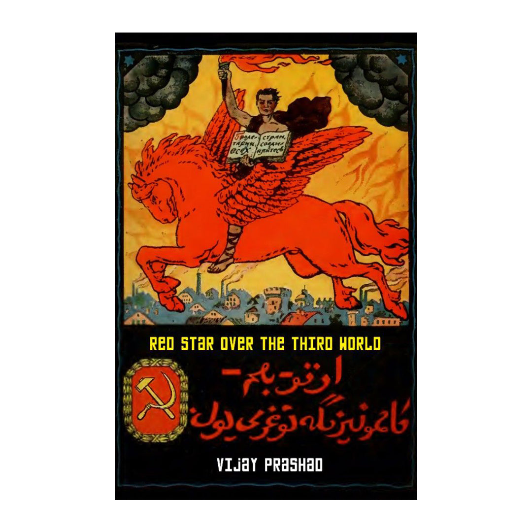 Red Star over the Third World