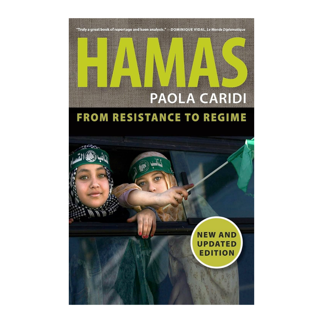 Hamas: From Resistance to Regime
