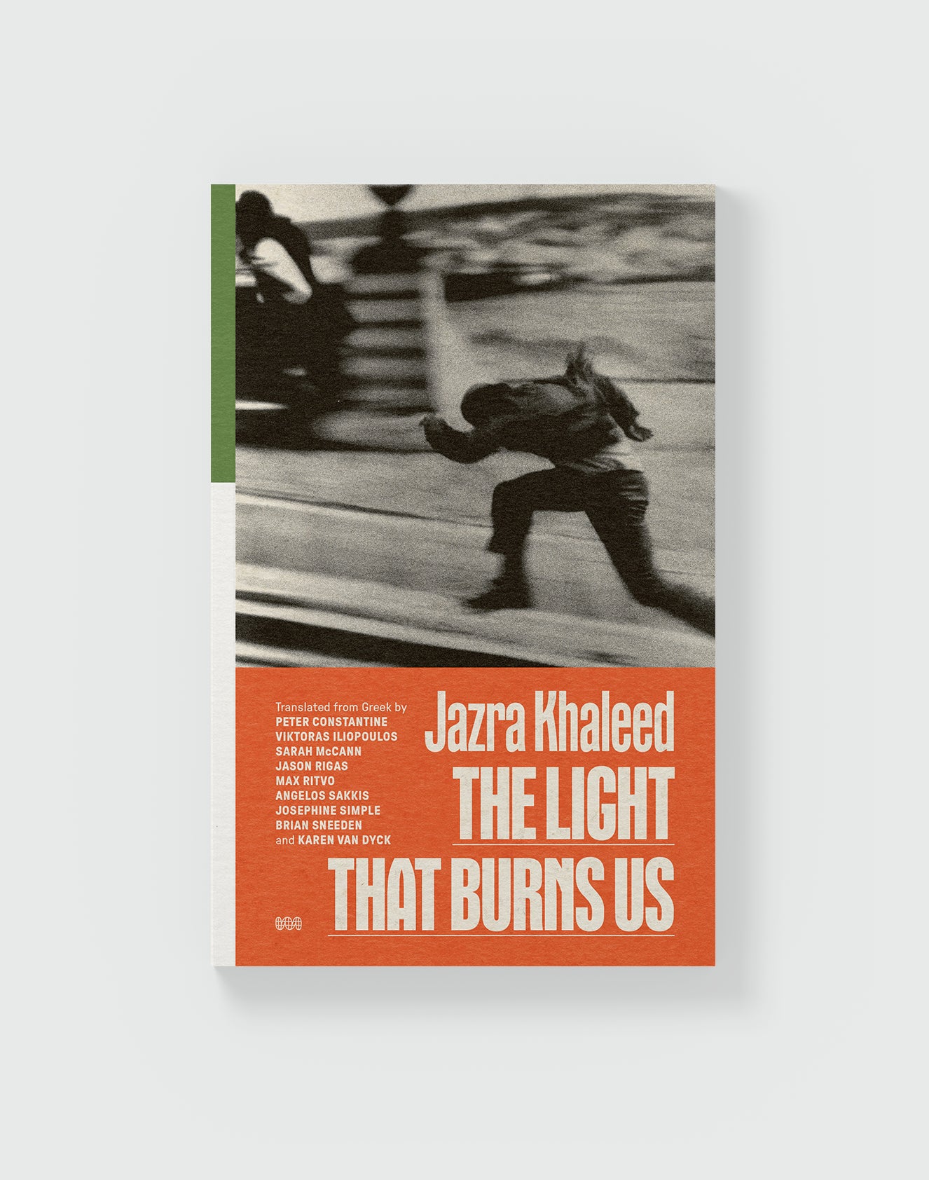 Jazra Khaleed: The Light That Burns Us