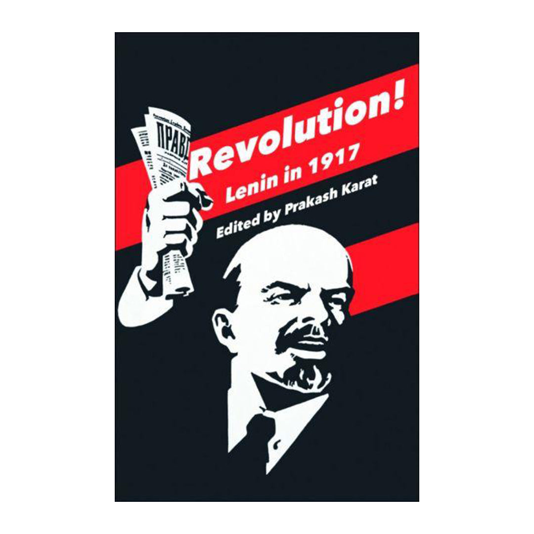 Revolution! in 1917